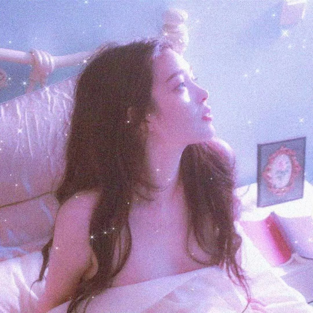 即使你不和我做